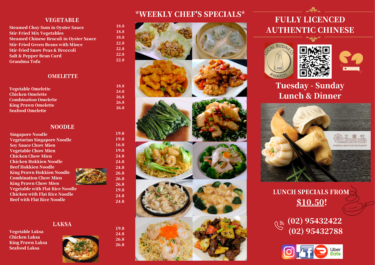 Menu, Illawong Chinese & Seafood Restaurant