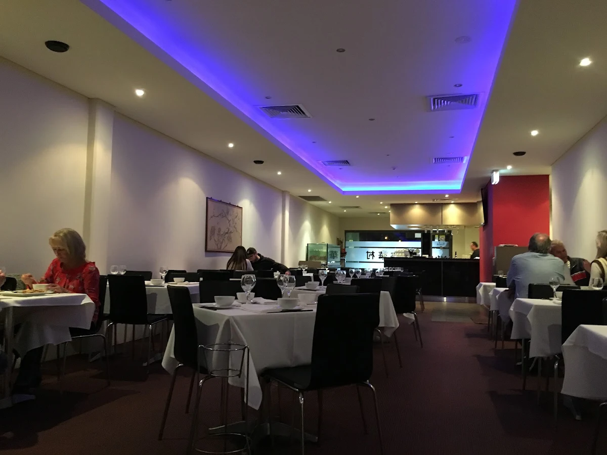 Vibe, Illawong Chinese & Seafood Restaurant