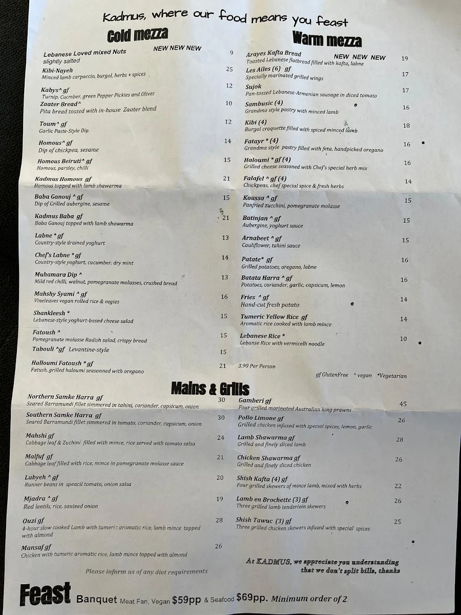 Menu, KADMUS Lebanese Drummoyne