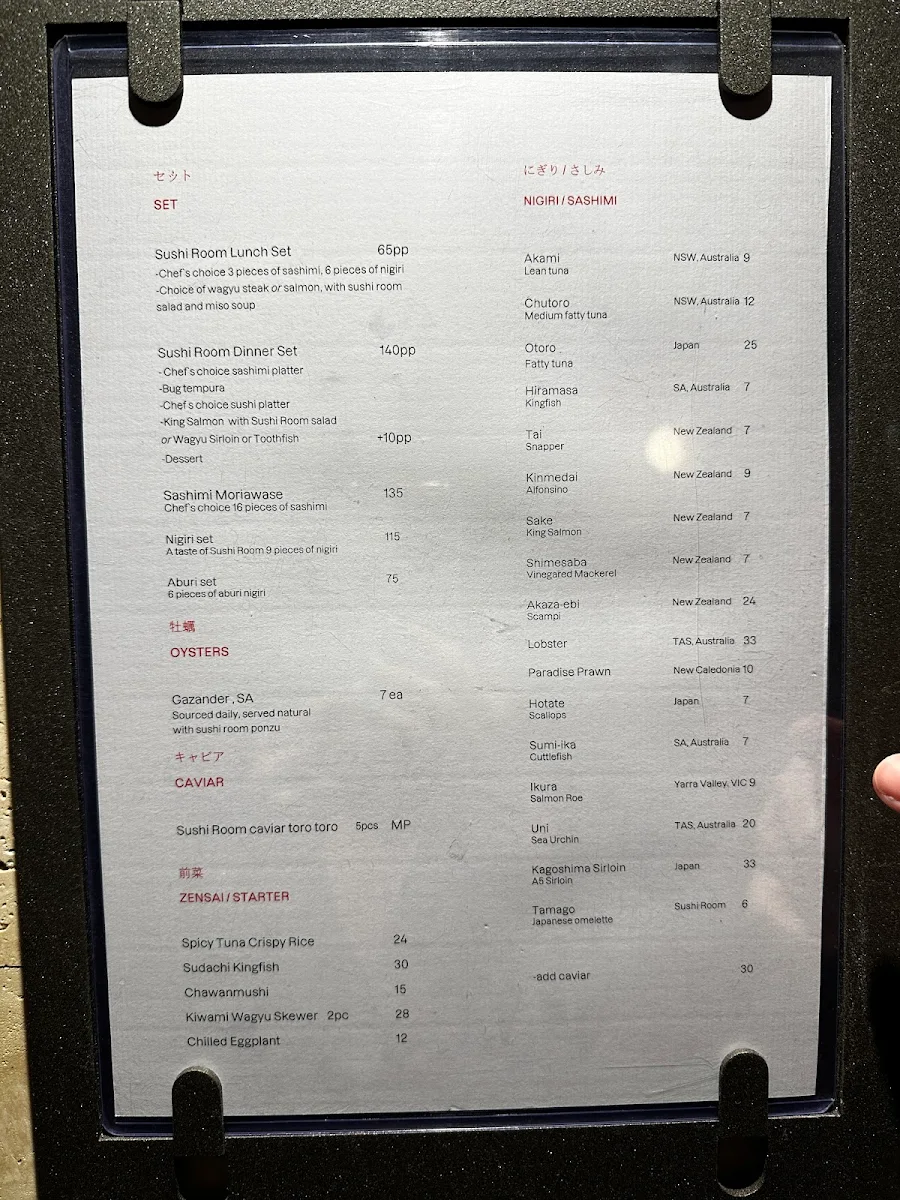 Menu, Sushi Room