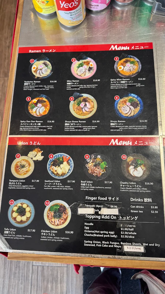 Menu, Oishii Ramen