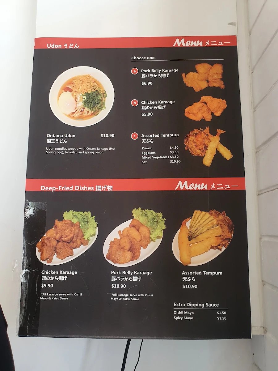Menu, Oishii Ramen