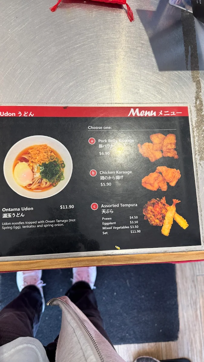 Menu, Oishii Ramen
