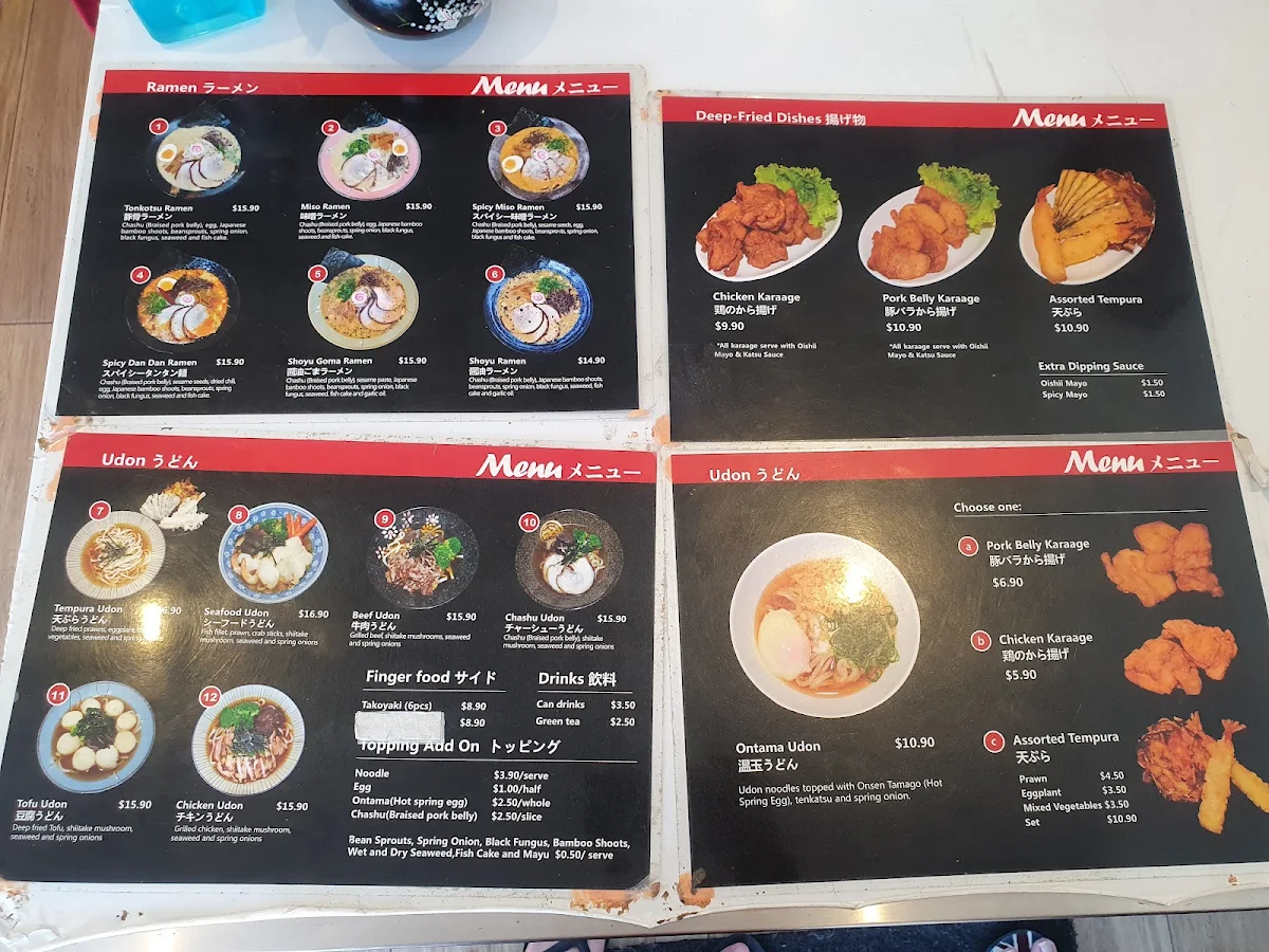 Menu, Oishii Ramen