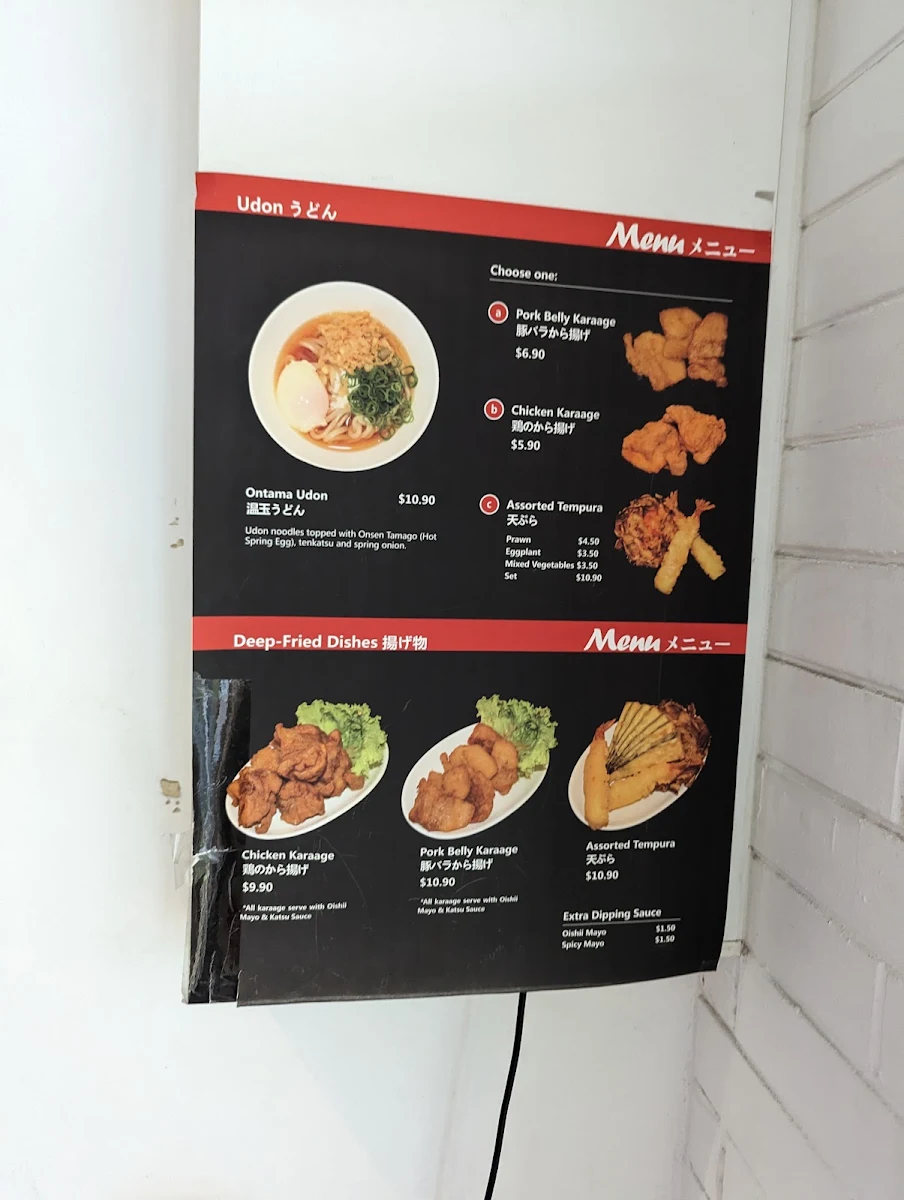Menu, Oishii Ramen