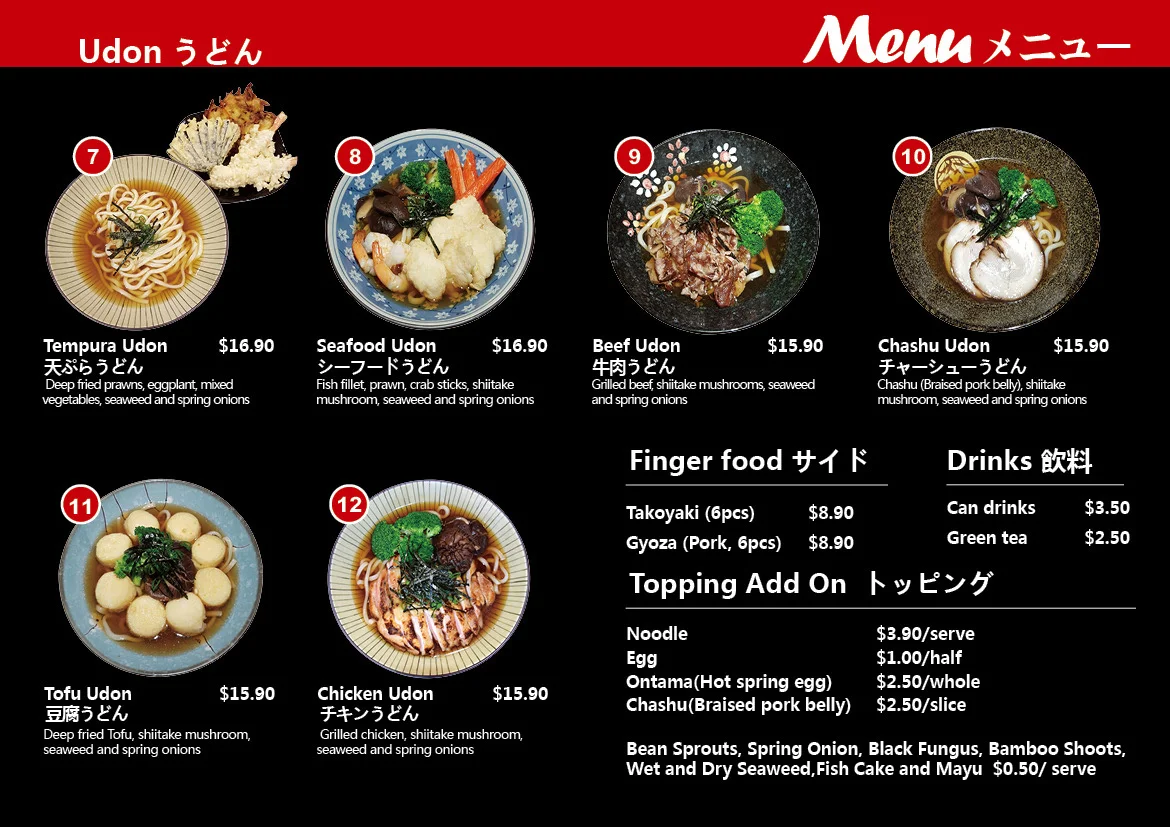 Menu, Oishii Ramen