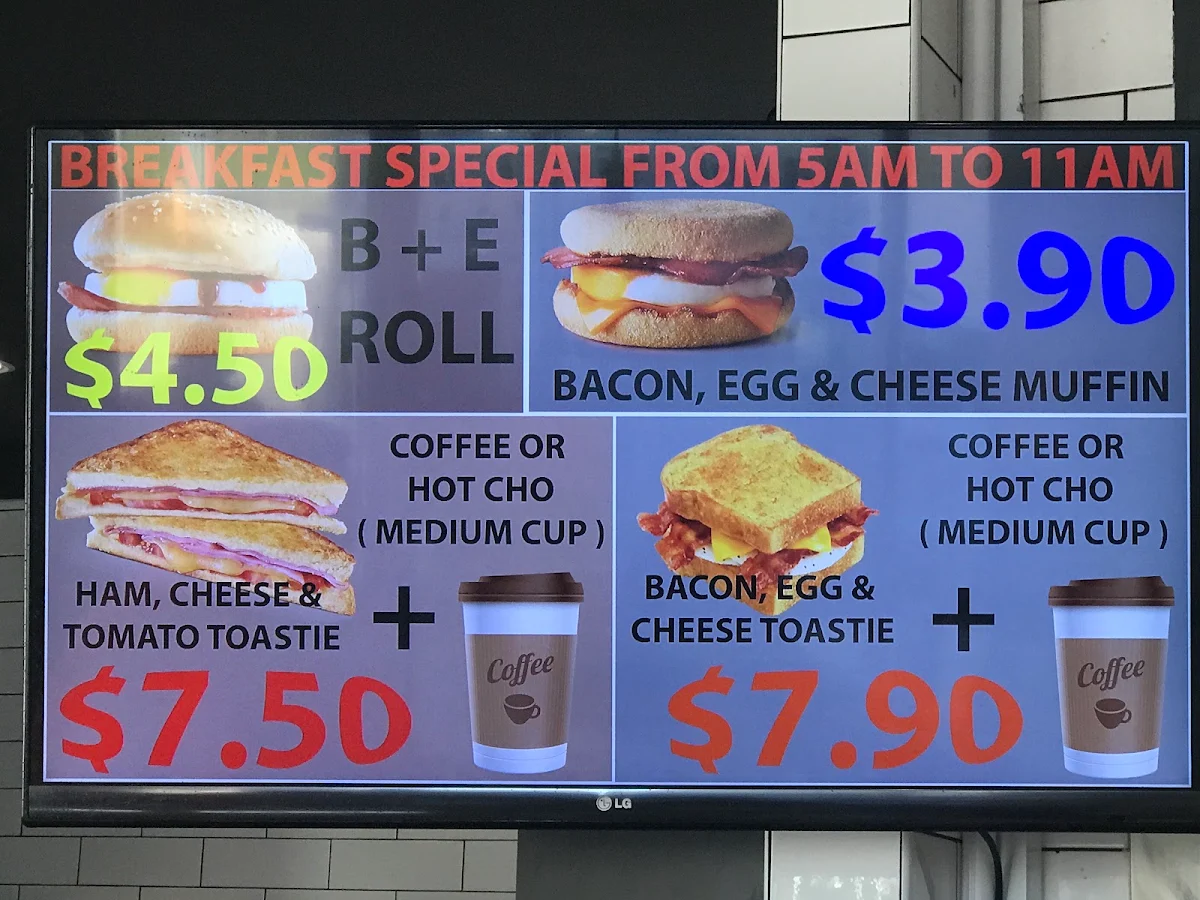 Menu, Ella James Cafe