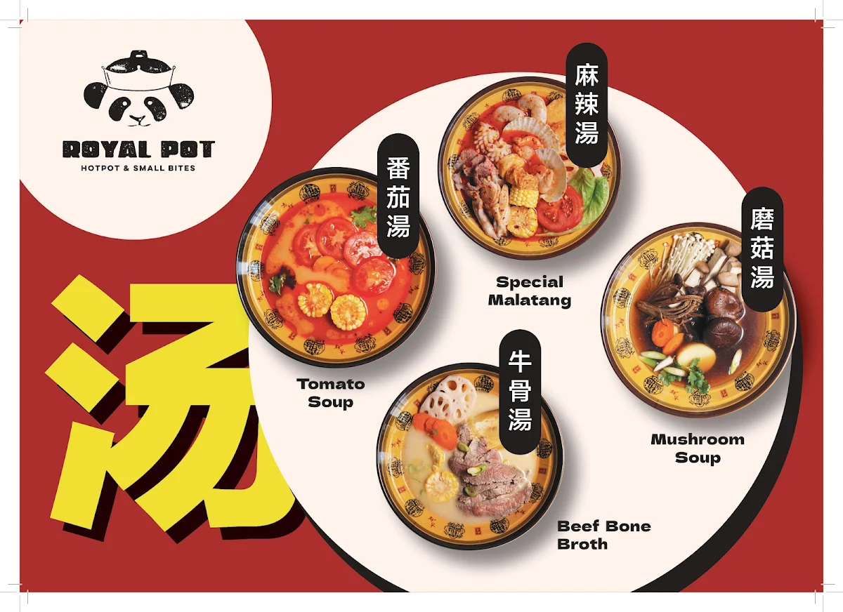 Menu, Royal Pot
