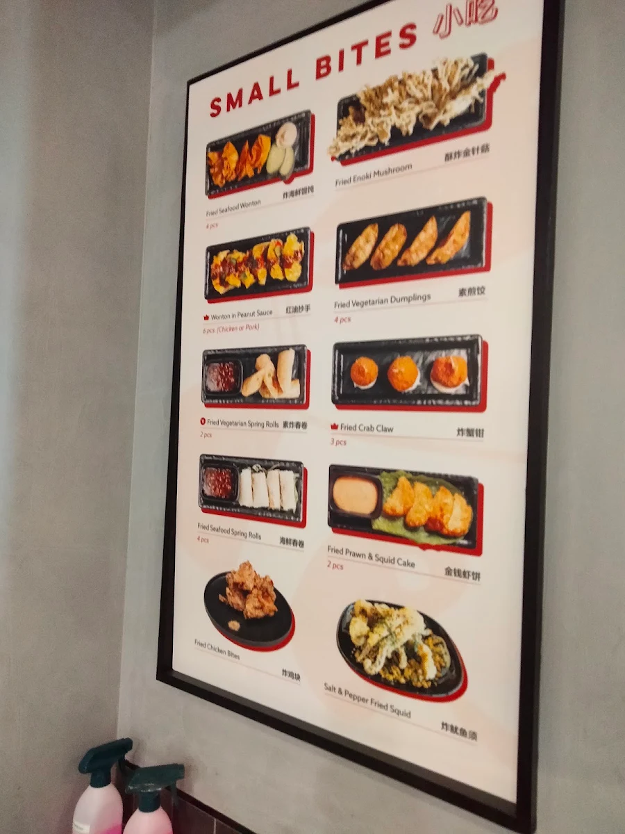 Menu, Royal Pot
