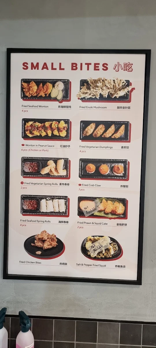 Menu, Royal Pot