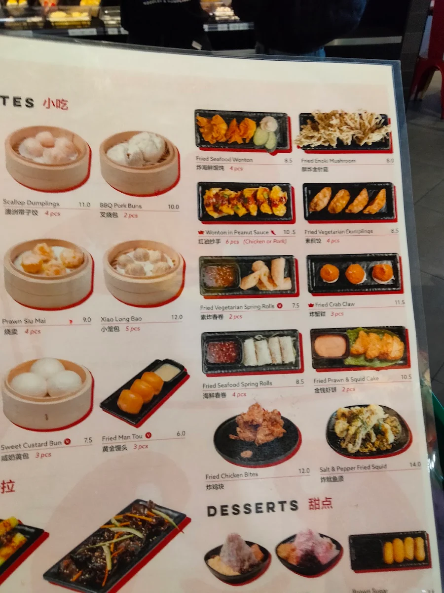 Menu, Royal Pot