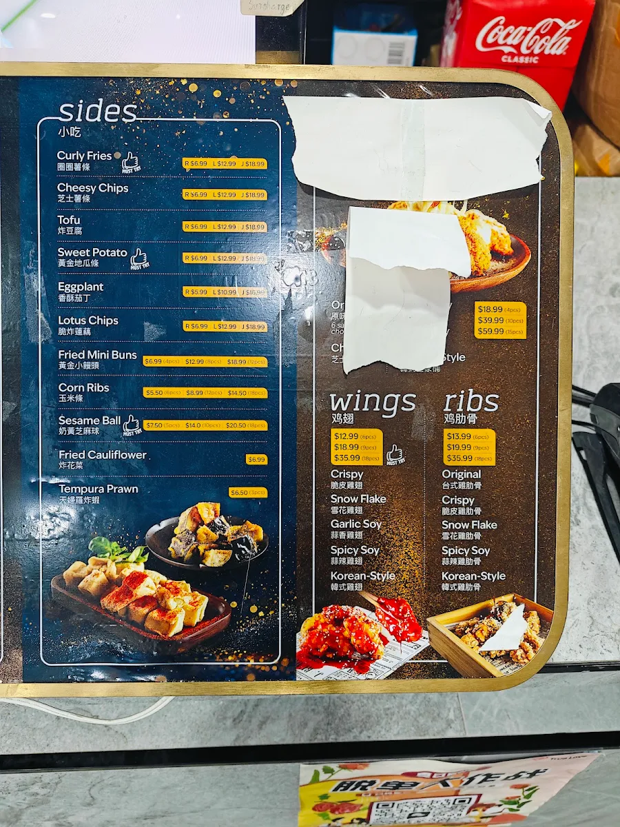 Menu, Gong Cha Adelaide Street