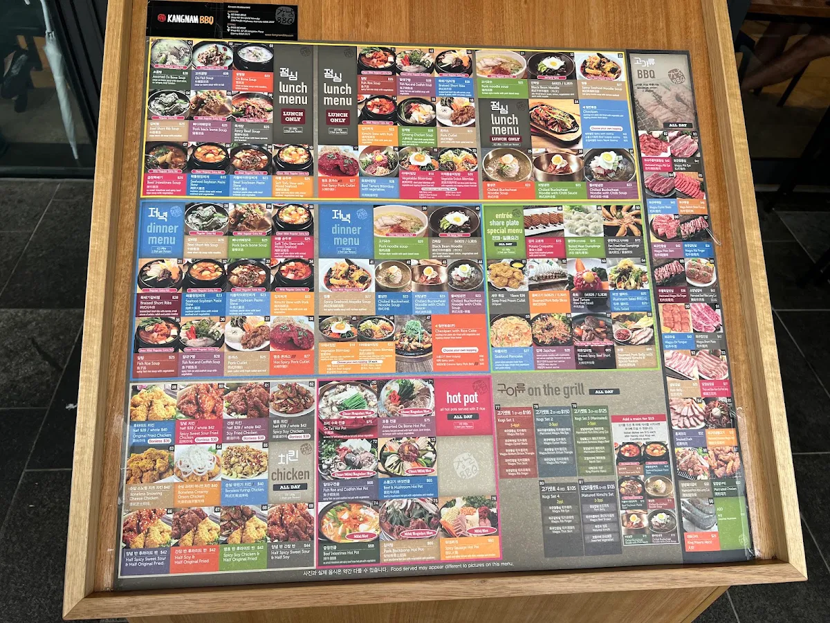 Menu, Kangnam Korean BBQ Epping