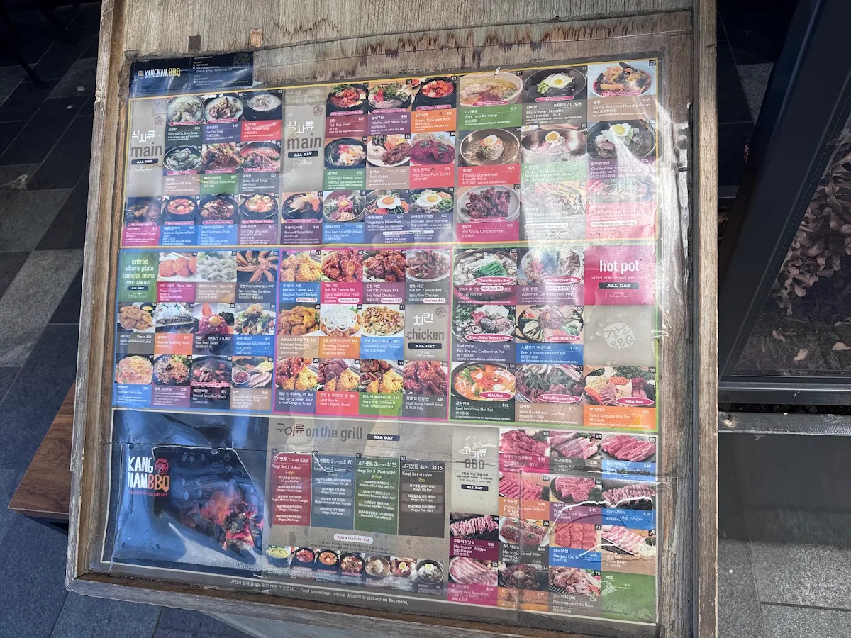 Menu, Kangnam Korean BBQ Epping