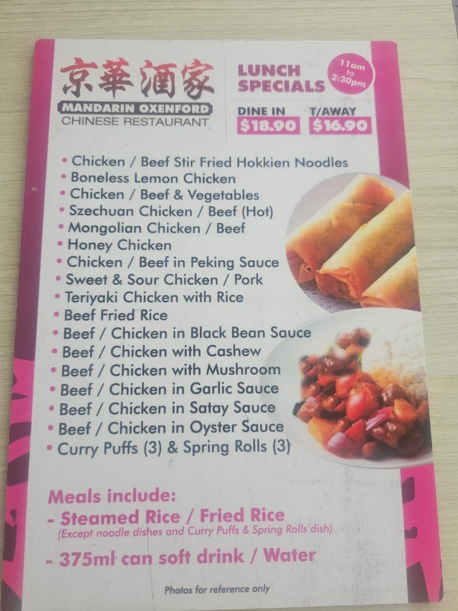 Menu, Mandarin Oxenford Restaurant