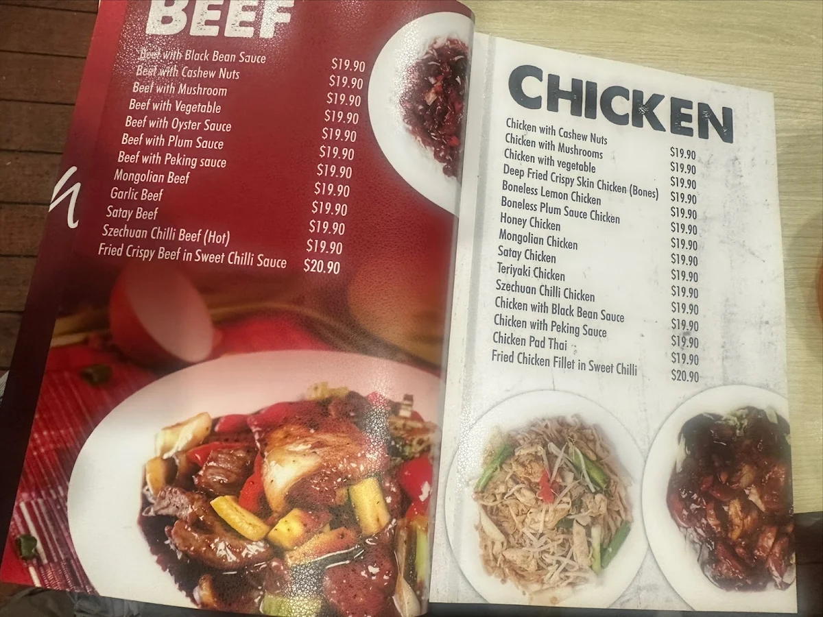 Menu, Mandarin Oxenford Restaurant