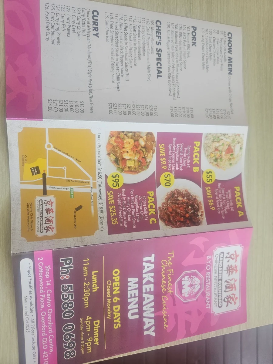 Menu, Mandarin Oxenford Restaurant