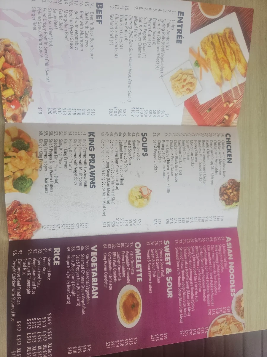 Menu, Mandarin Oxenford Restaurant