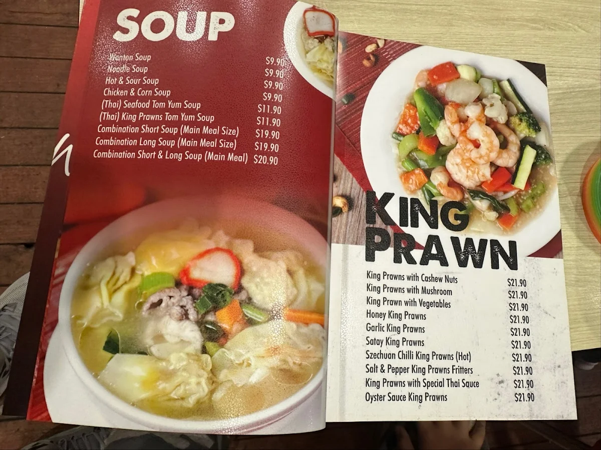 Menu, Mandarin Oxenford Restaurant