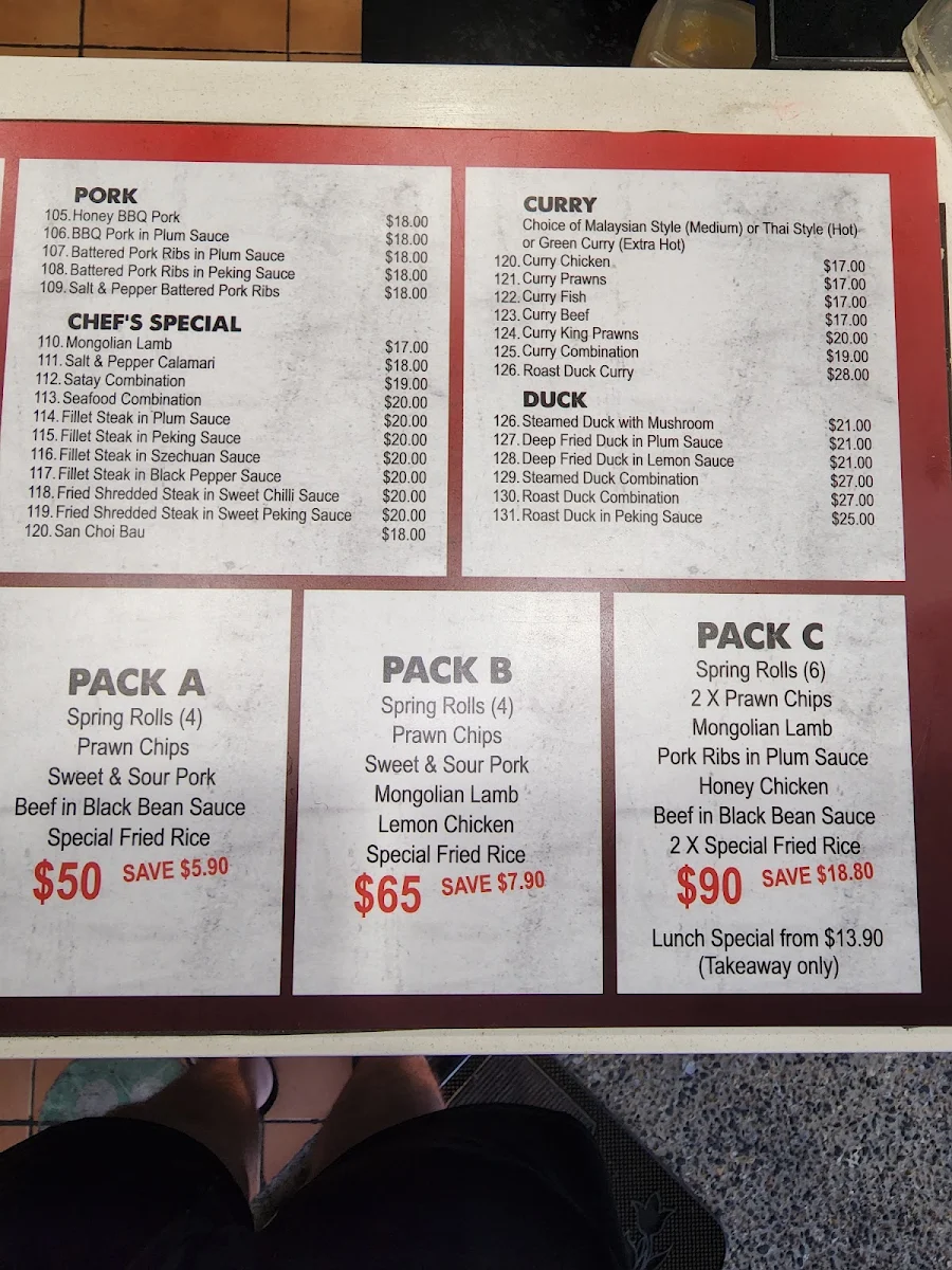 Menu, Mandarin Oxenford Restaurant