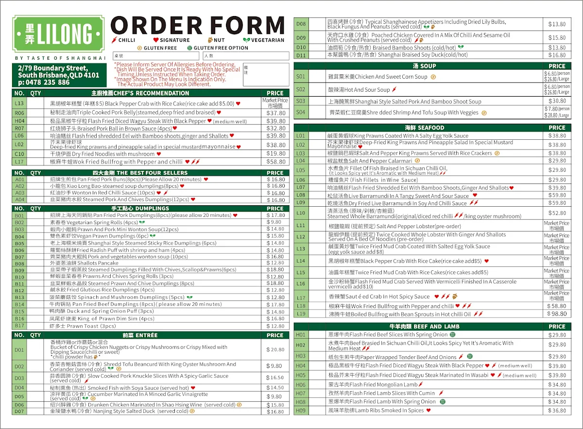 Menu photo 2