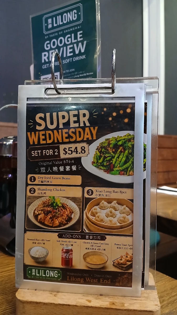 Menu photo 3