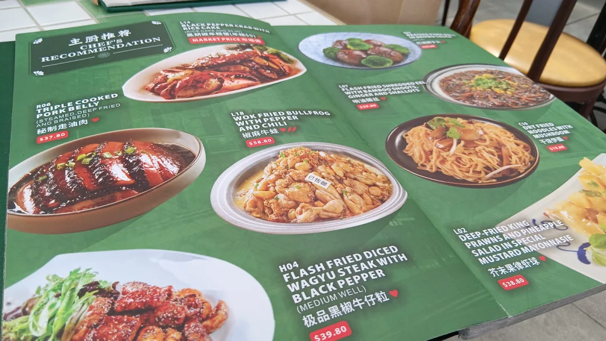 Menu photo 4