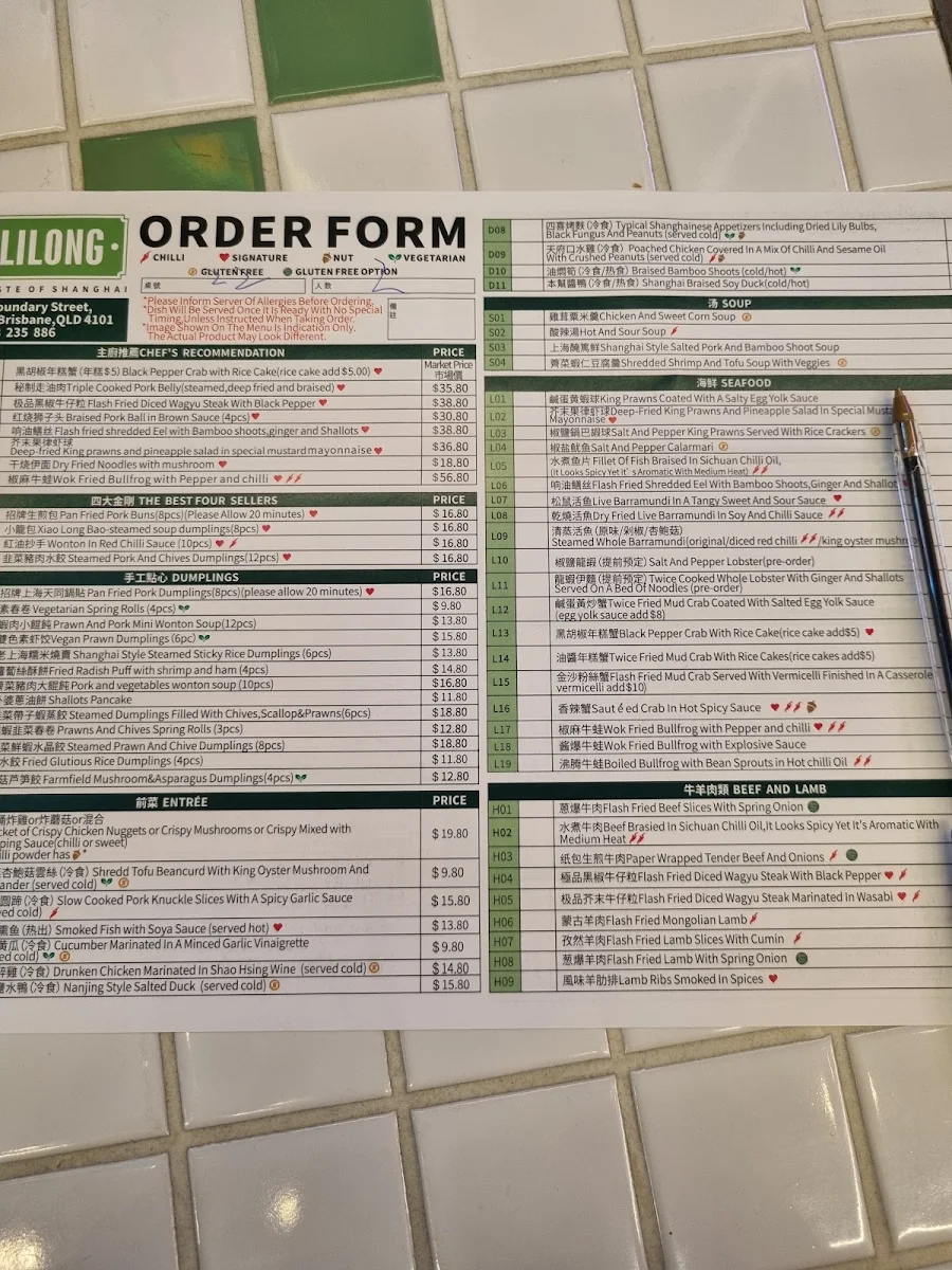 Menu photo 5