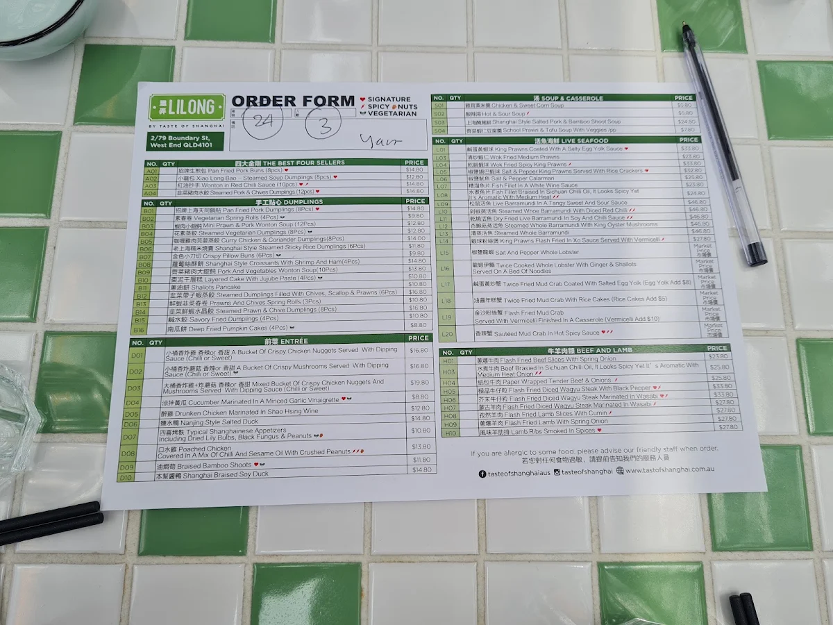 Menu photo 6