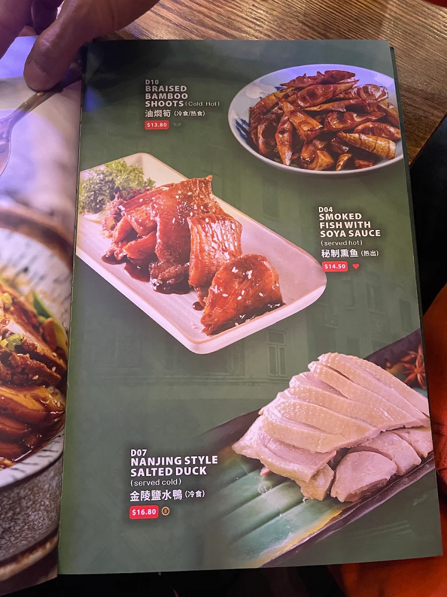 Menu photo 7