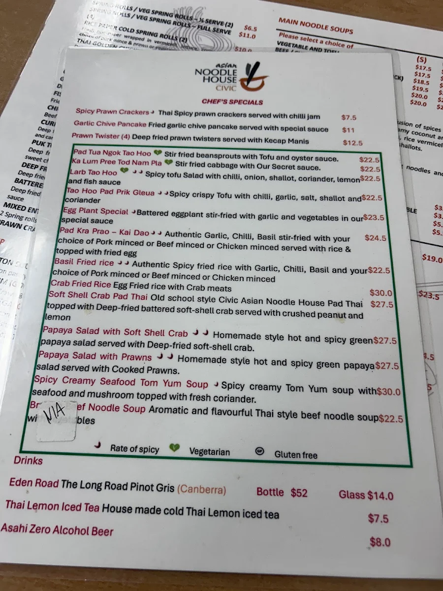 Menu, Civic Asian Noodle House