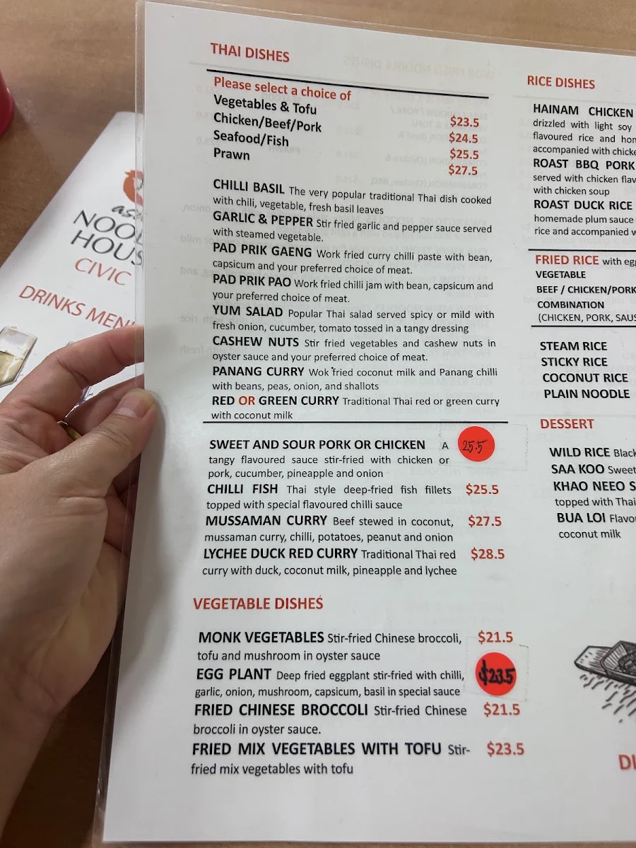 Menu, Civic Asian Noodle House