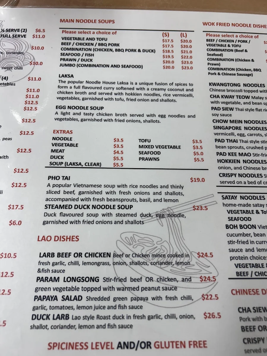 Menu, Civic Asian Noodle House