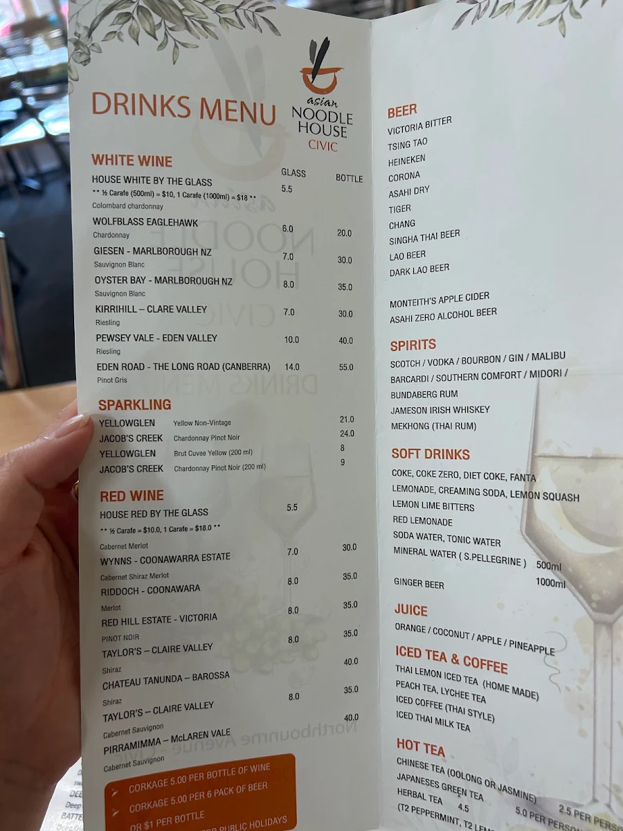 Menu, Civic Asian Noodle House
