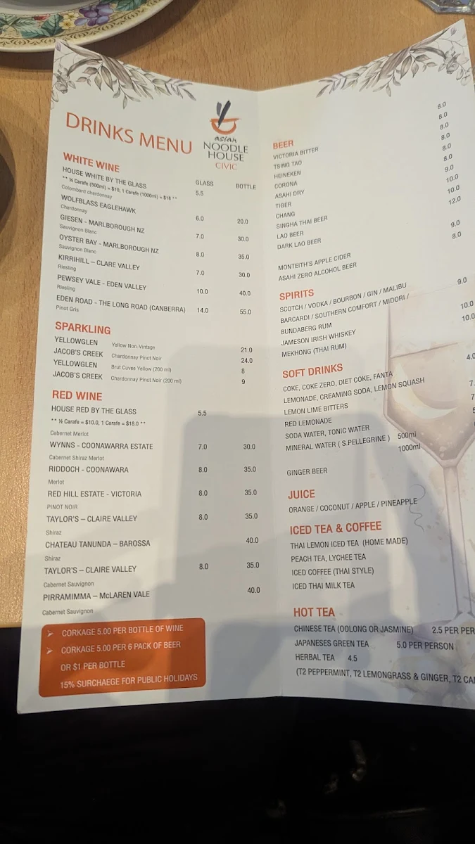 Menu, Civic Asian Noodle House