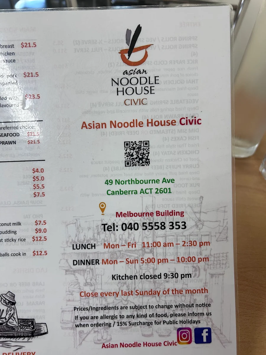 Menu, Civic Asian Noodle House