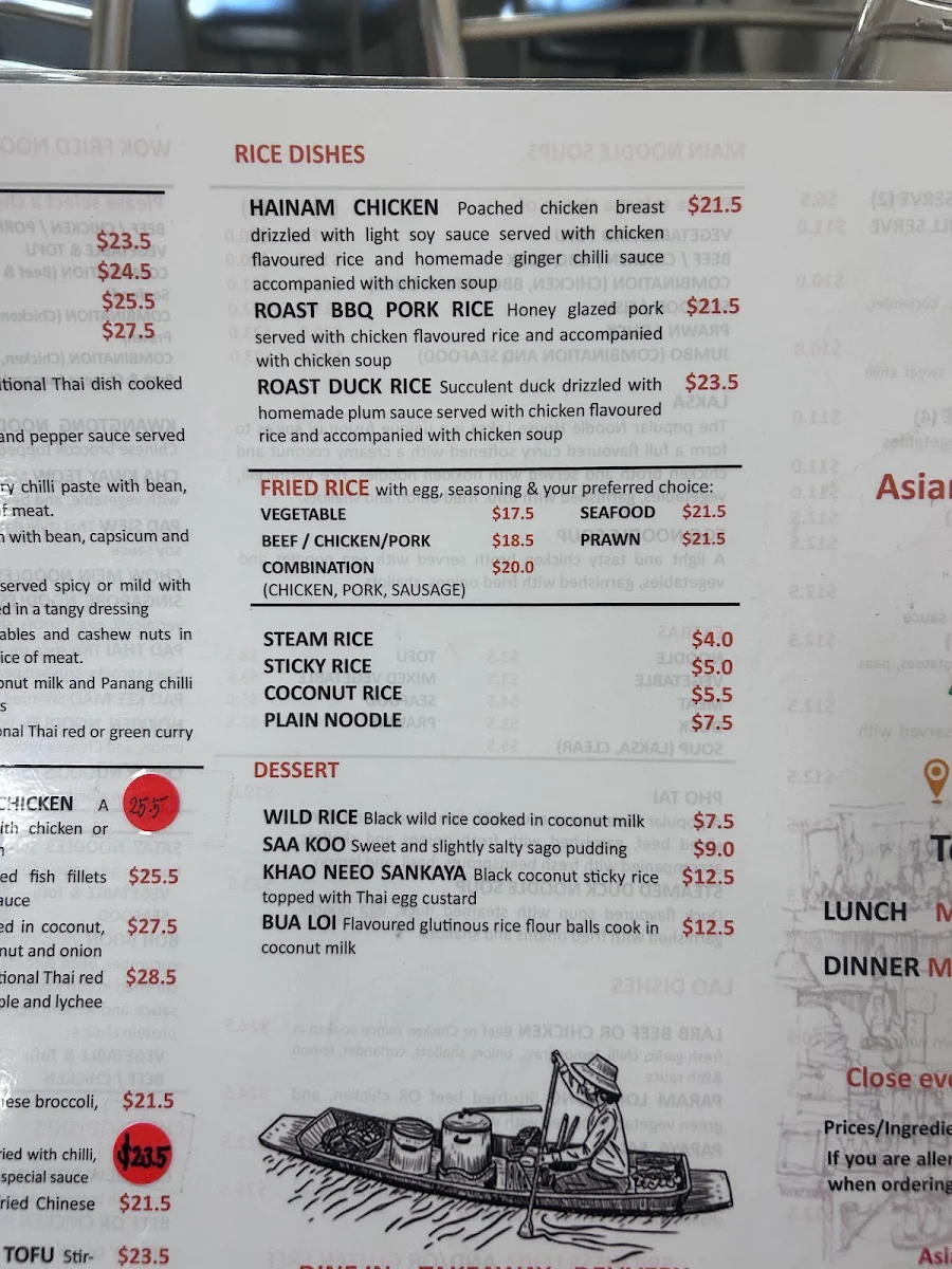 Menu, Civic Asian Noodle House