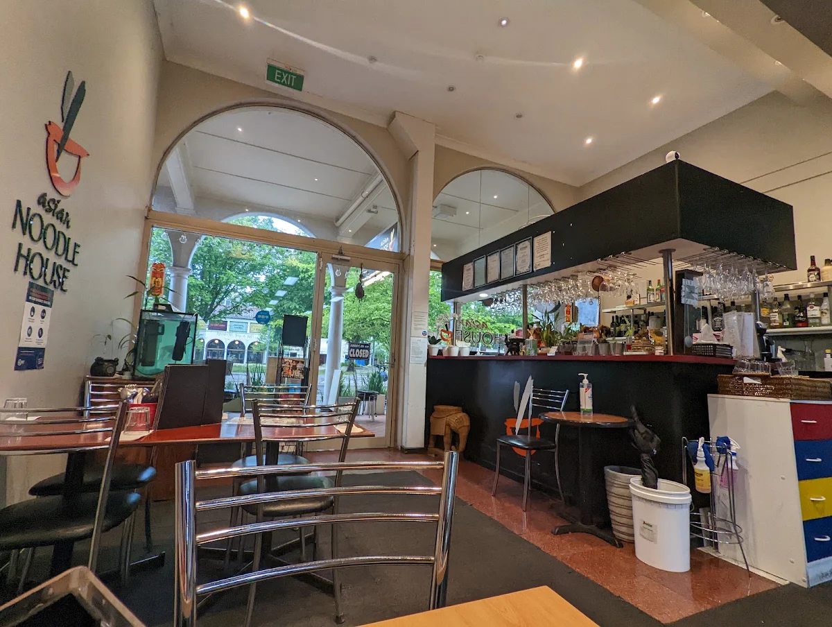 Vibe, Civic Asian Noodle House