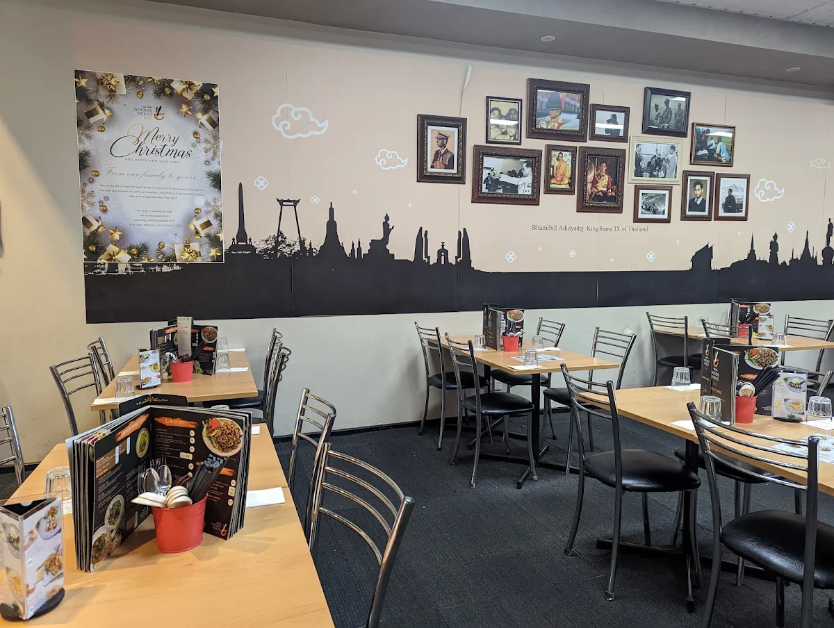 Vibe, Civic Asian Noodle House