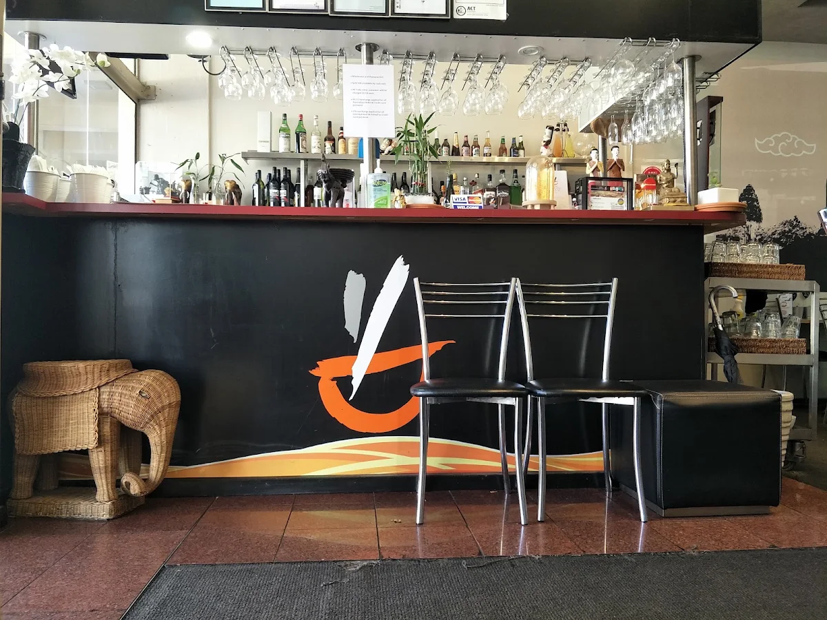 Vibe, Civic Asian Noodle House