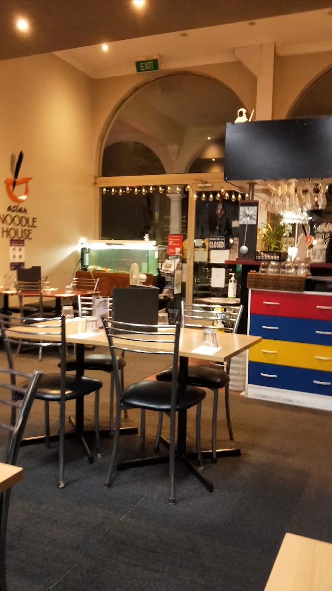 Vibe, Civic Asian Noodle House