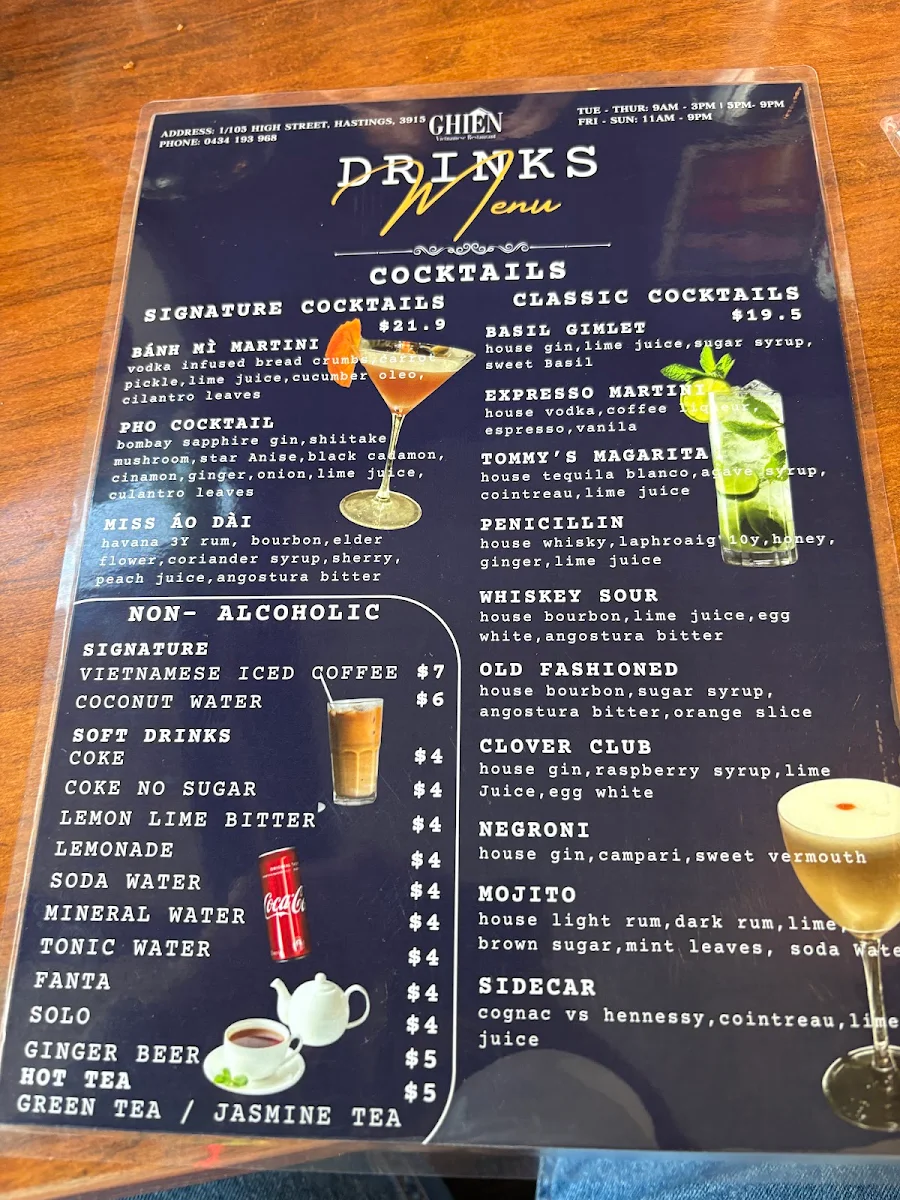Menu, Ghien