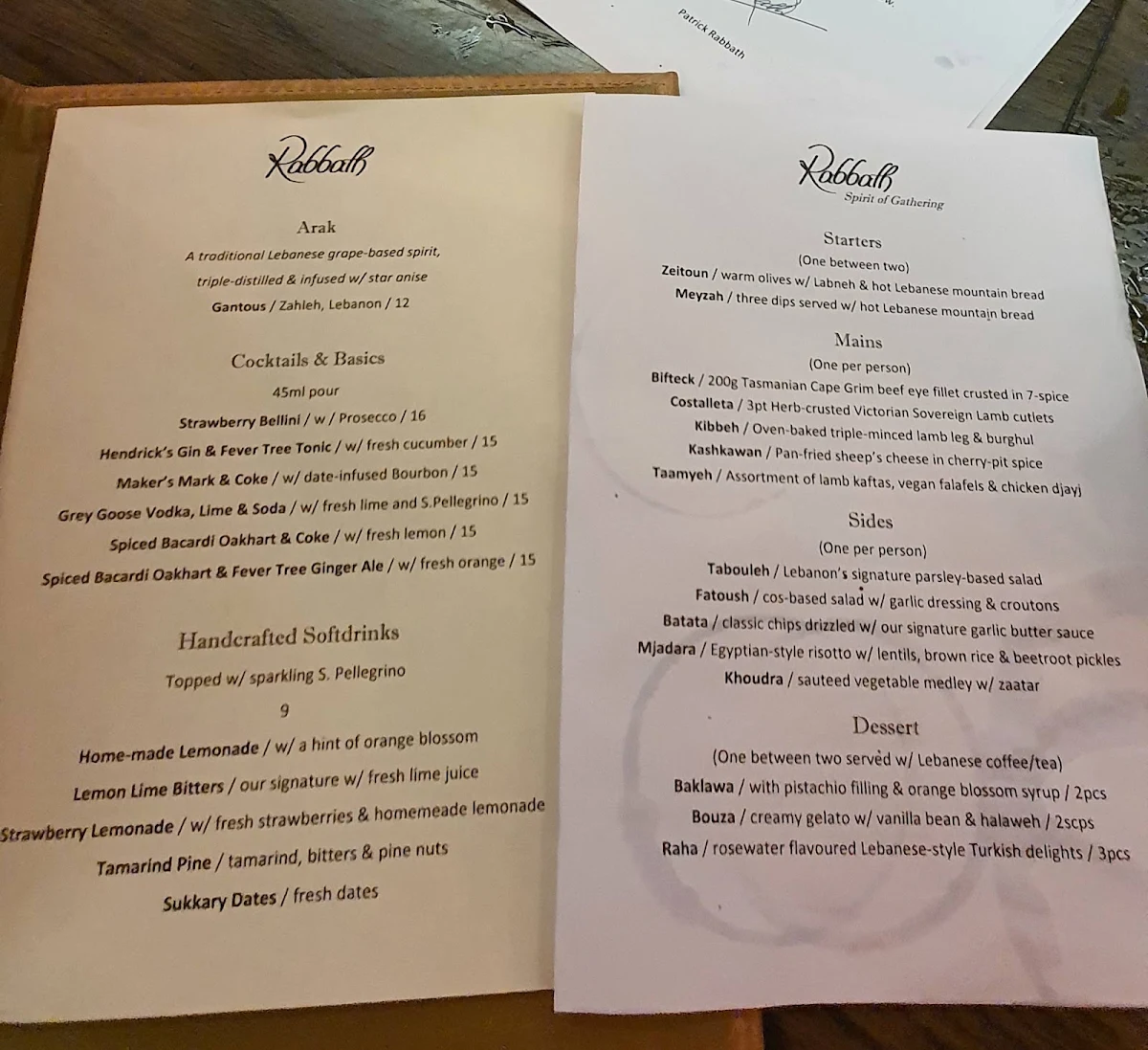 Menu photo 7