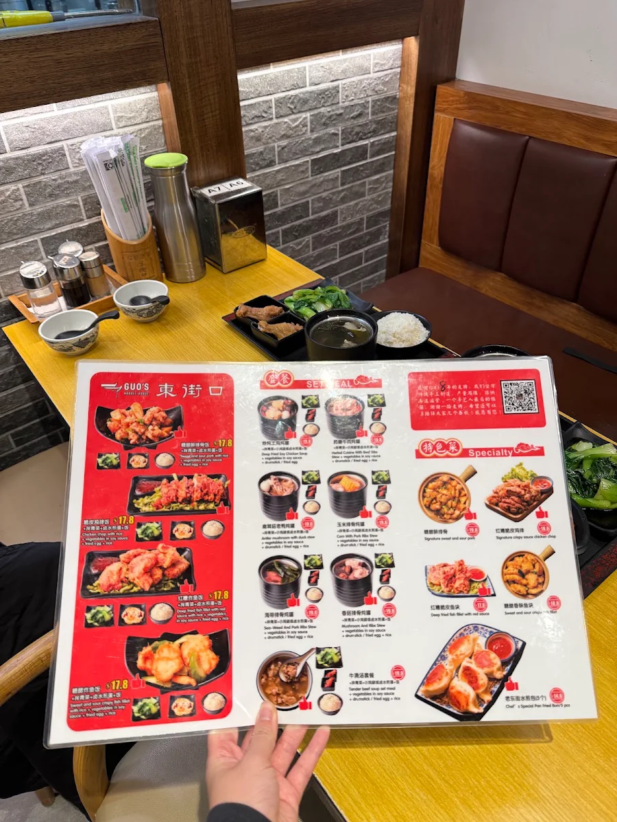 Menu, Guo's Noodle House