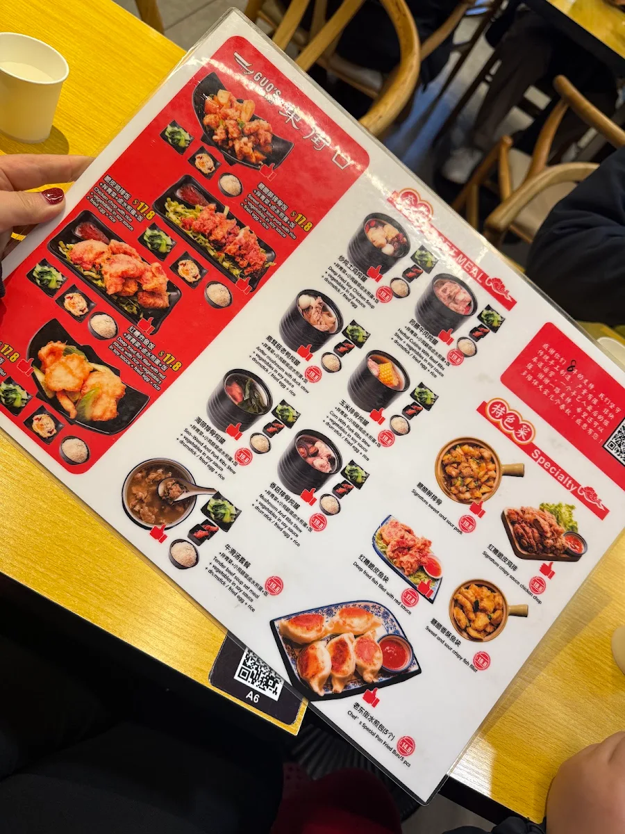Menu, Guo's Noodle House
