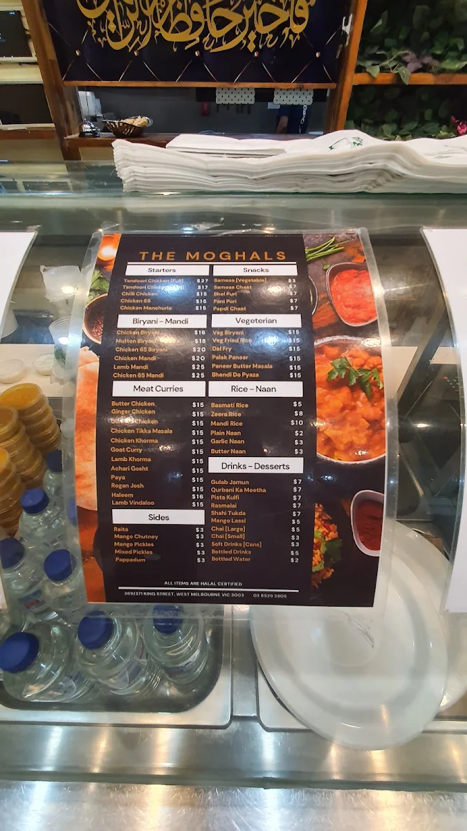 Menu, The Moghals