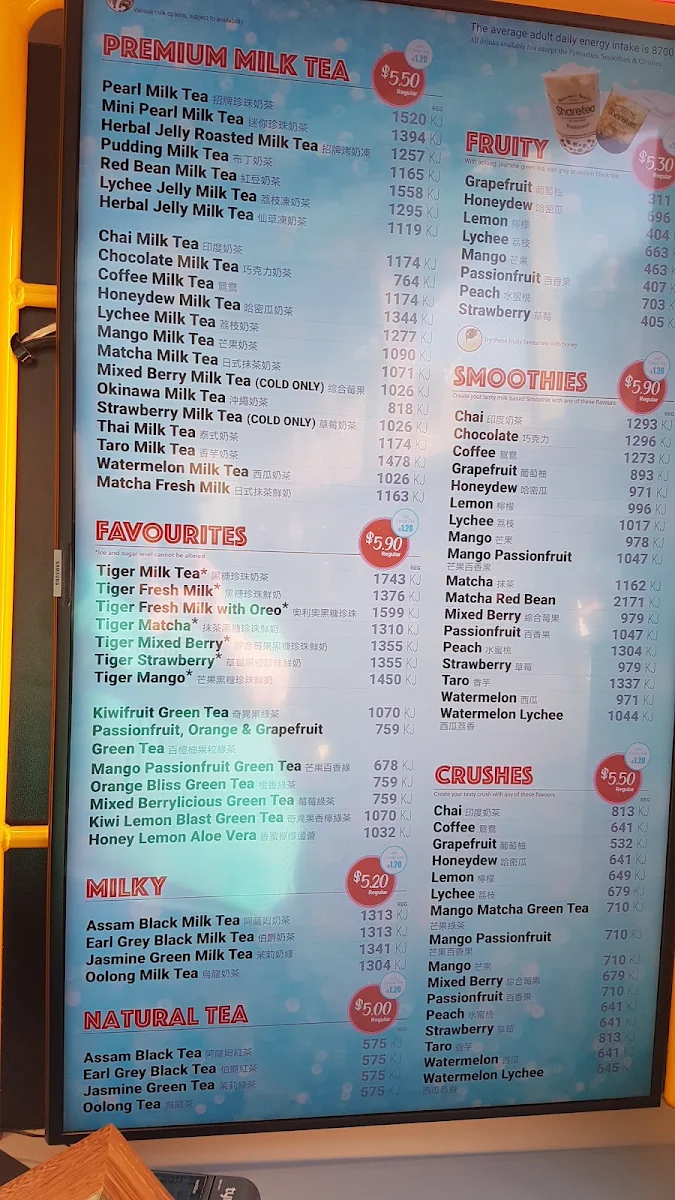 Menu, Sharetea Meriton Tower (George St)