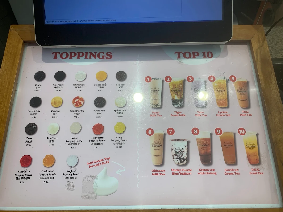 Menu, Sharetea Meriton Tower (George St)