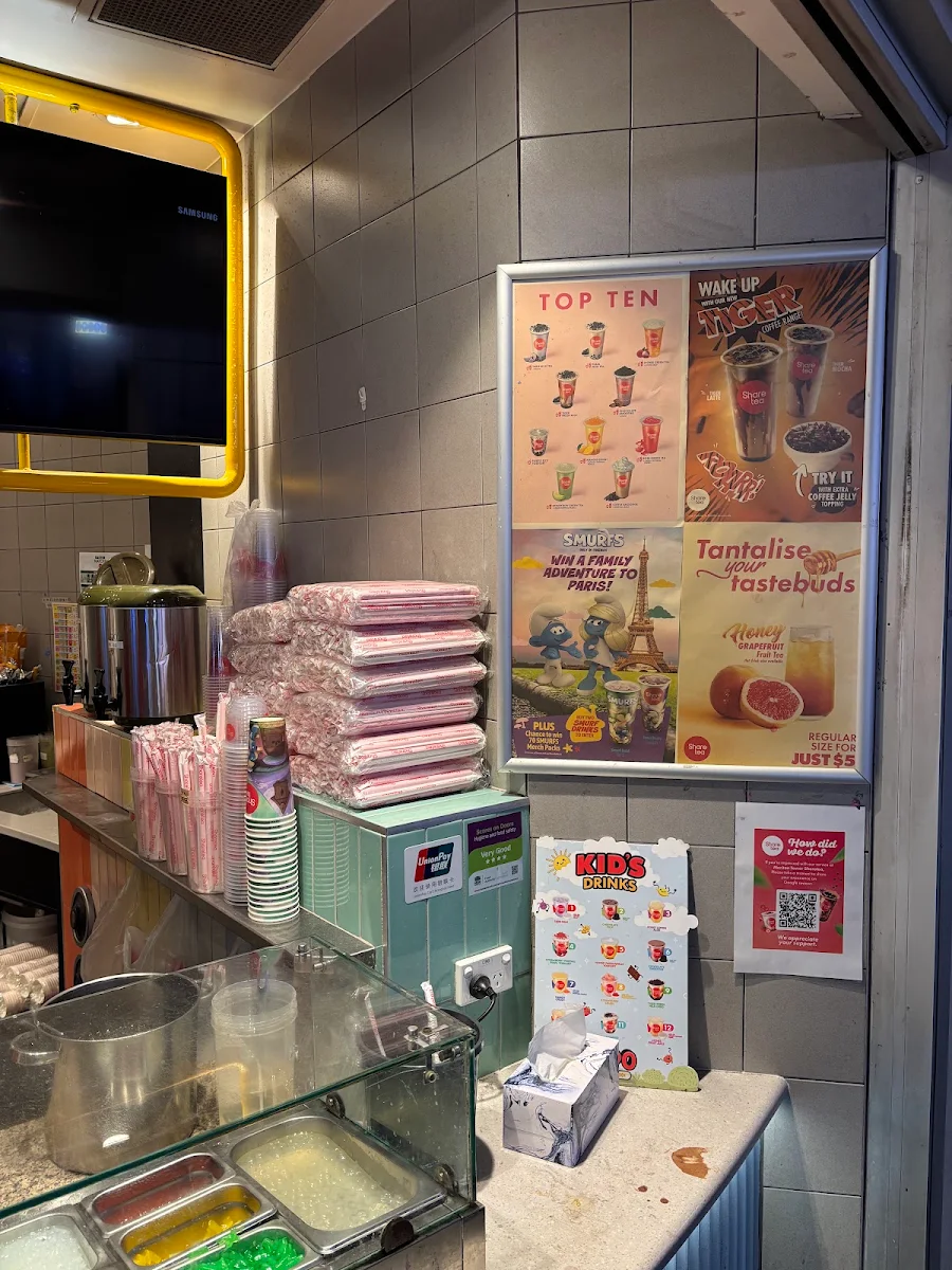Vibe, Sharetea Meriton Tower (George St)