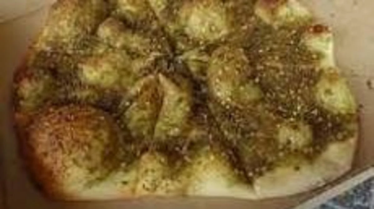 Food & drink, Abou Cham Bakery